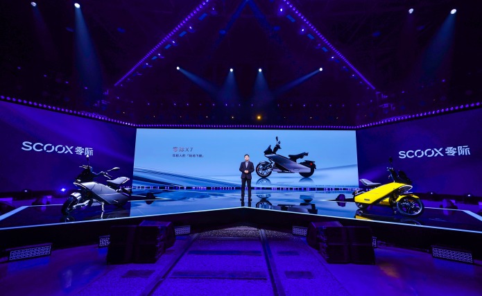 SCOOX零际携首款新时代都市科技潮摩X7全球首秀_fororder_焦点图