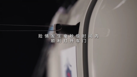 “五星电池”挑战成功 东风纳米01通过中国电动汽车火灾安全指数测评  位置：资讯+移动端资讯_fororder_【5】“五星电池”挑战成功 东风纳米01通过中国电动汽车火灾安全指数测评1014