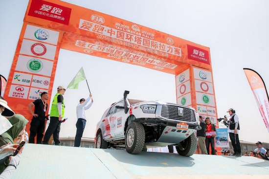 沙海战火点燃 2025长城环塔车队荣耀发车 位置：资讯+移动端资讯_fororder_【1】沙海战火点燃 2025长城环塔车队荣耀发车823