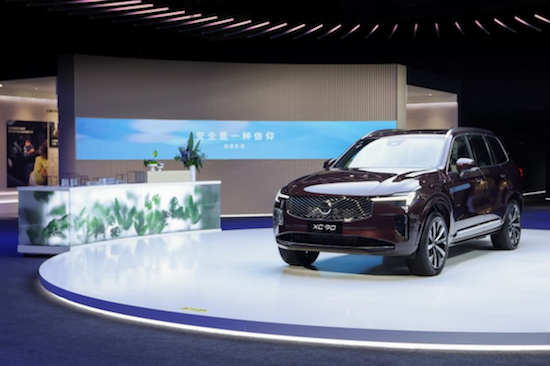 【下午1】重塑豪华SUV价值标杆 沃尔沃全新XC90限时尊享价47.9万起 位置：资讯+移动端资讯_fororder_【1】重塑豪华SUV价值标杆 沃尔沃全新XC90限时尊享价47.9万起290