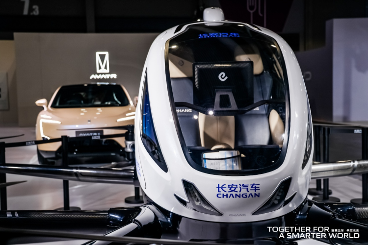 长安汽车全球科学与艺术中心动工 重庆智能网联新能源汽车再添新翼  位置：资讯+移动端资讯_fororder_图片8