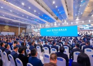 2025世界动力电池大会签约项目180个总金额超861亿元