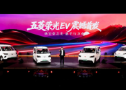 智能制造自立自强 五菱四十载走出新质生产力特色路