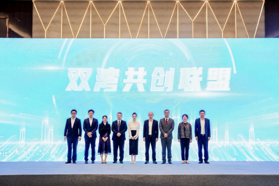 科技领航：驱动产业跨界融合与新质增长2025汽车技术领袖论坛成功举办  位置：资讯_fororder_科技领航：驱动产业跨界融合与新质增长2025汽车技术领袖论坛成功举办1356