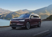 年销47万创新高 赛力斯“跑赢行业”评级