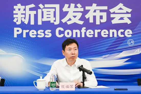 中国汽车工程学会发布汽车创新技术展AITX品牌 位置：资讯_fororder_【2】中国汽车工程学会发布汽车创新技术展AITX品牌460