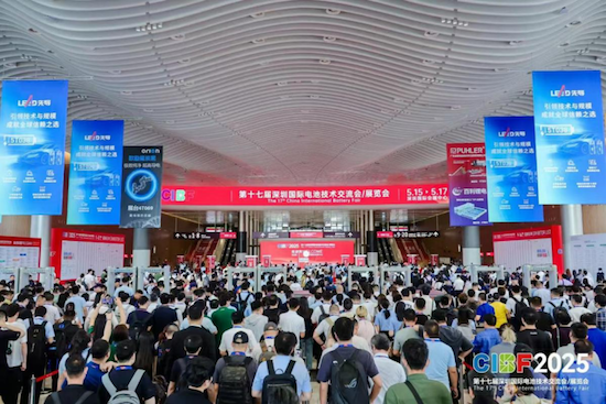 【资讯】CIBF2025在深圳开幕 共筑零碳新生态_fororder_【8】CIBF2025在深圳盛大开幕 共筑零碳新生态948