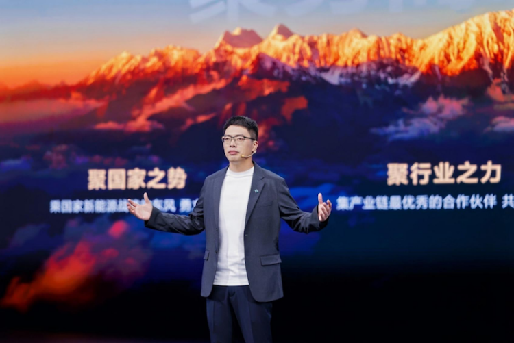 奕派科技发布“未来之翼”战略 央企新势力乘风启航  位置：焦点图+移动端图_fororder_【3】奕派科技发布“未来之翼”战略 央企新势力乘风启航778