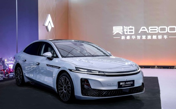 昊铂A800上市 搭载全球量产最高的896线激光雷达_fororder_汽车视频图