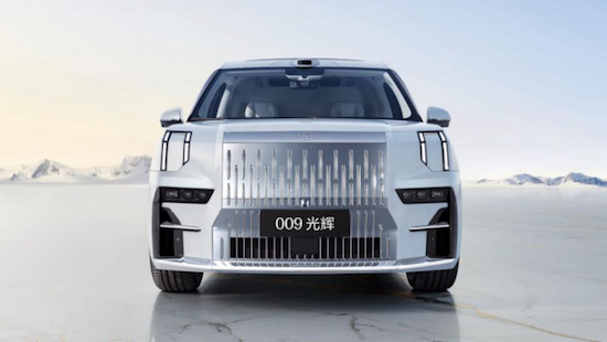 极氪009光辉上新冰玉白车色 奢侈品一样打造光辉 位置：资讯_fororder_【1】极氪009光辉上新冰玉白车色 奢侈品一样打造光辉734