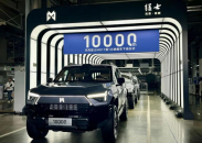 东风第10000辆猛士M817下线 第1000000辆新能源车下线