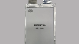 一汽红旗全固态电池首台样车下线 续航或破1000km