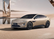 辅助驾驶升级 阿维塔12四激光版正式上市  位置：资讯