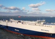 全球首艘满足安全新规汽车运输船正式命名