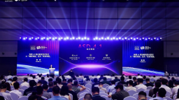 物理AI驱动智驾进化 千里科技WAIC提出具身驾驶新范式