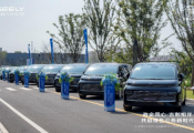 领跑政企出行赛道 吉利2026年上半年单位公户市占率第一
