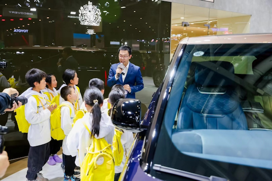 筑梦想 塑未来 捷豹路虎希望小学知行之旅走进上海