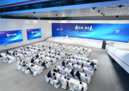 “十五五” 汽车产业要走好高质量发展之路