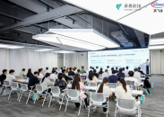 承泰科技携手英飞凌探索下一代雷达架构
