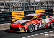 澳门格兰披治大赛车落幕 百利好车队热血不熄 无畏前行