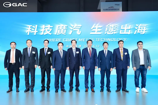 GOVY AirCab香港全球首发 广汽开启高质量出海新篇章_fororder_【8】GOVY AirCab香港全球首发 广汽开启高质量出海新篇章 257