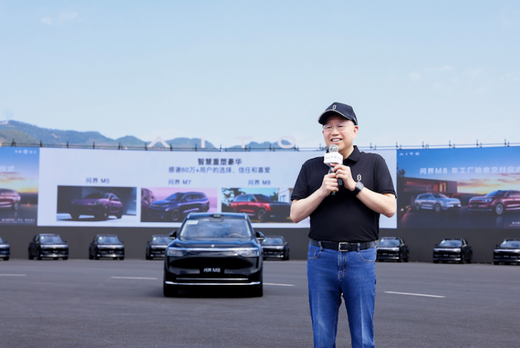 用户亲身参与终检验收 张兴海“以用户为中心”的理念具象化 位置：资讯_fororder_用户亲身参与终检验收 张兴海“以用户为中心”的理念具象化241