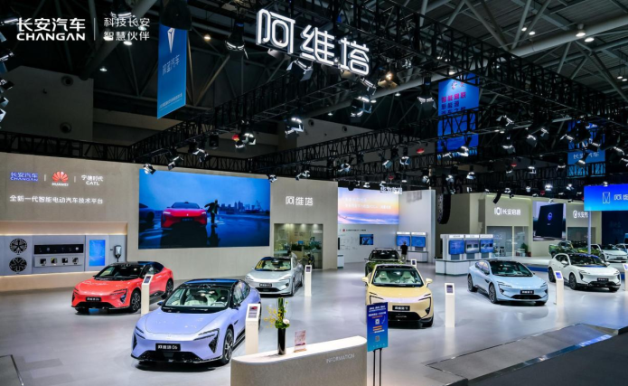 新央企科技首秀：长安汽车发布安全智能化品牌“天枢智能”  位置：焦点图+移动端图