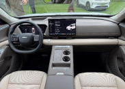 家族新成员 静态体验中型都市SUV全新哈弗H6L 位置：资讯