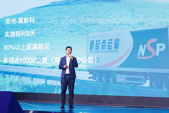 一汽解放J7创领版牵引车重磅上市