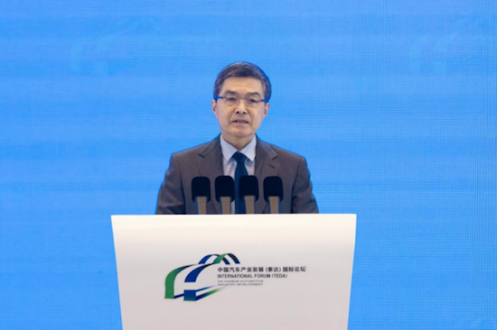 2025中国汽车产业发展（泰达）国际论坛成功召开  位置：要闻列表_fororder_【4】2025中国汽车产业发展（泰达）国际论坛成功召开548