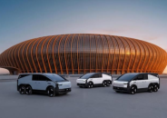 小鹏汇天陆地航母正式公布三款车色：星环银、月岩灰、超星白