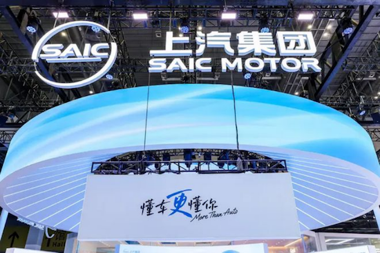 从产品出海”向产业链出海进化 上汽“全球梦”再进一步 位置：资讯_fororder_【5】从产品出海”向产业链出海进化 上汽“全球梦”再进一步1574