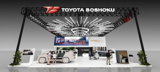 【资讯】丰田纺织将亮相2025上海车展 解码出行座舱空间新未来_fororder_【11】丰田纺织将亮相2025上海车展 解码出行座舱空间新未来220