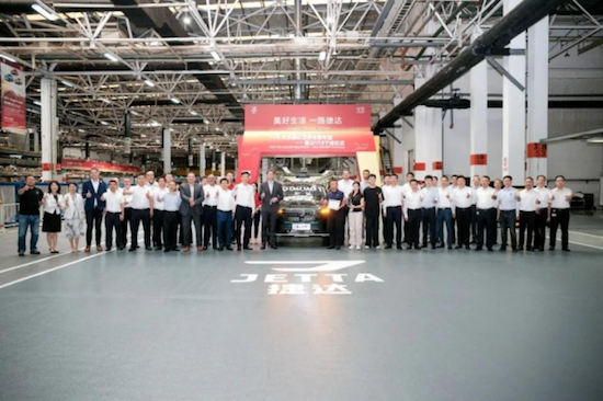 捷达品牌全新中型SUV VS8正式亮相 以德系匠心重塑市场格局  位置：资讯+移动端资讯_fororder_【2】捷达品牌全新中型SUV VS8正式亮相 以德系匠心重塑市场格局138