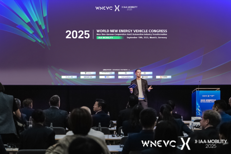 2025世界新能源汽车大会（IAA Mobility专场）在德国召开  位置：资讯_fororder_【1】2025世界新能源汽车大会（IAA Mobility专场）在德国召开156