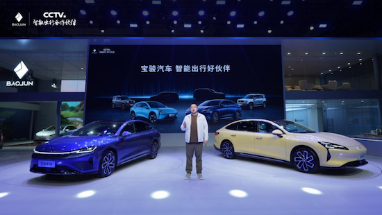 置换一口价12.58万元起 宝骏享境携手宝骏全球品牌代言人龚俊正式上市 位置：资讯_fororder_【2】置换一口价12.58万元起 宝骏享境携手宝骏全球品牌代言人龚俊正式上市1741