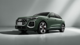 全新设计 华为智驾 全新奥迪Q5L开启预售