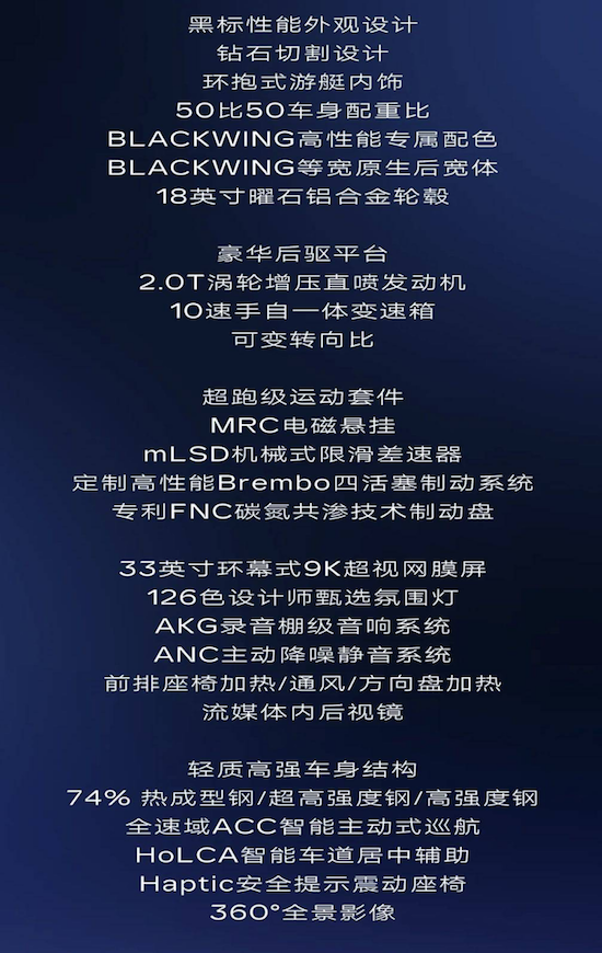 配MRC电磁悬架 享7.8万元预售礼 新款凯迪拉克CT5开启预售_fororder_凯迪417