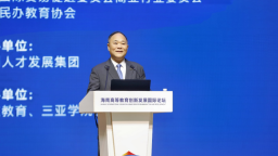 李书福：探索AI驱动的高等教育发展新路径