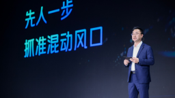 从绿色动力到智能出行 北汽福田多款硬核新品引领行业变革新方向