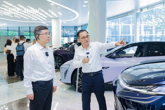 新长安 新生态 长安汽车与海尔集团战略合作签约举行  位置：资讯+移动端资讯_fororder_【1】新长安 新生态 长安汽车与海尔集团战略合作签约圆满举行1032