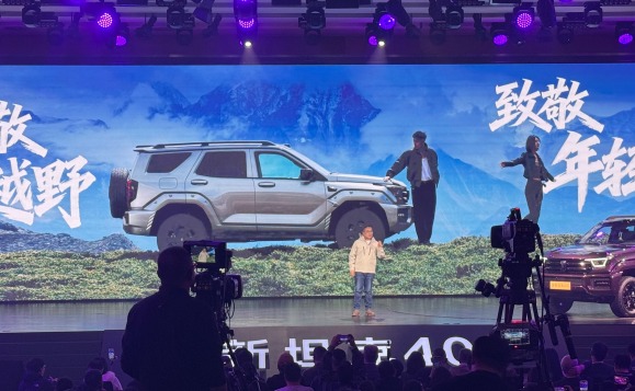 年轻人的超酷越野装备 全新坦克400开启预售_fororder_26