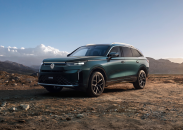 全新速腾S、全新揽巡领衔春季发布会 一汽-大众即将五车齐发