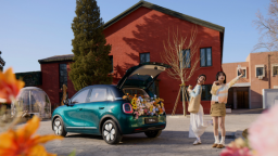 新复古主义美学之作 “精致缤纷座驾”缤果Pro正式登场