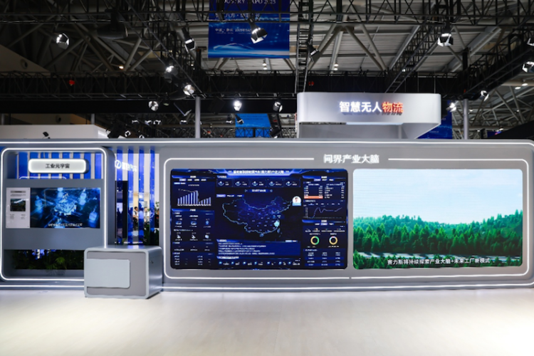 2025智博会 赛力斯系统性展现全球标杆级智慧工厂硬实力  位置：资讯_fororder_【1】2025智博会 赛力斯系统性展现全球标杆级智慧工厂硬实力400
