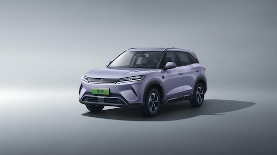 元UP加推301KM领航型 售价7.48万元  位置：焦点图+移动端图_fororder_【1】元UP加推301KM领航型 售价7.48万元1079