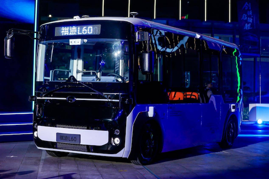 创领启新程 广汽集团发布新能源商用车战略目标 锚定2030年营收300亿元
