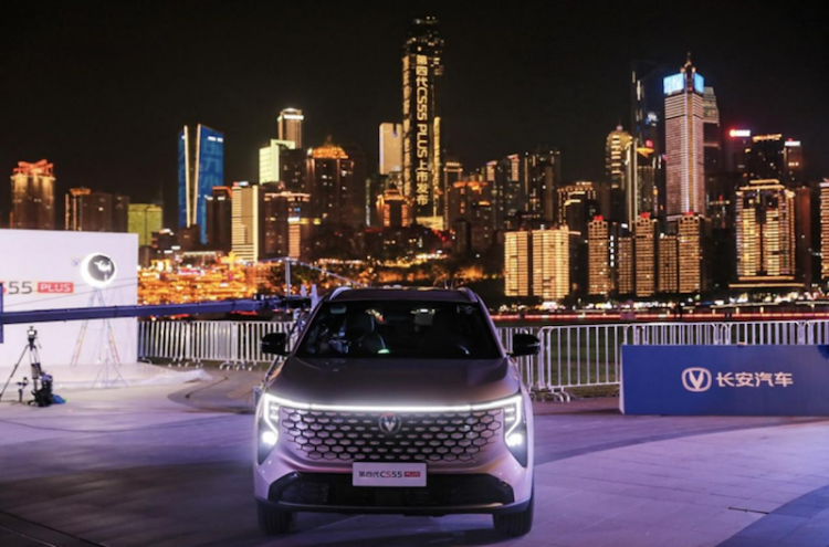 长安第四代CS55PLUS上市 天枢驾驶辅助+APA泊车全配齐  位置：资讯_fororder_【1】长安第四代CS55PLUS上市 天枢驾驶辅助+APA泊车全配齐737