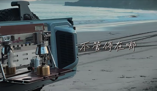 福特烈马创造营海选：百变可玩性解锁烈马千种姿态 位置：资讯_fororder_【7】福特烈马创造营海选：百变可玩性解锁烈马千种姿态1380