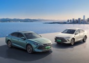 2026款秦L DM-i /2026款秦PLUS DM-i 上新